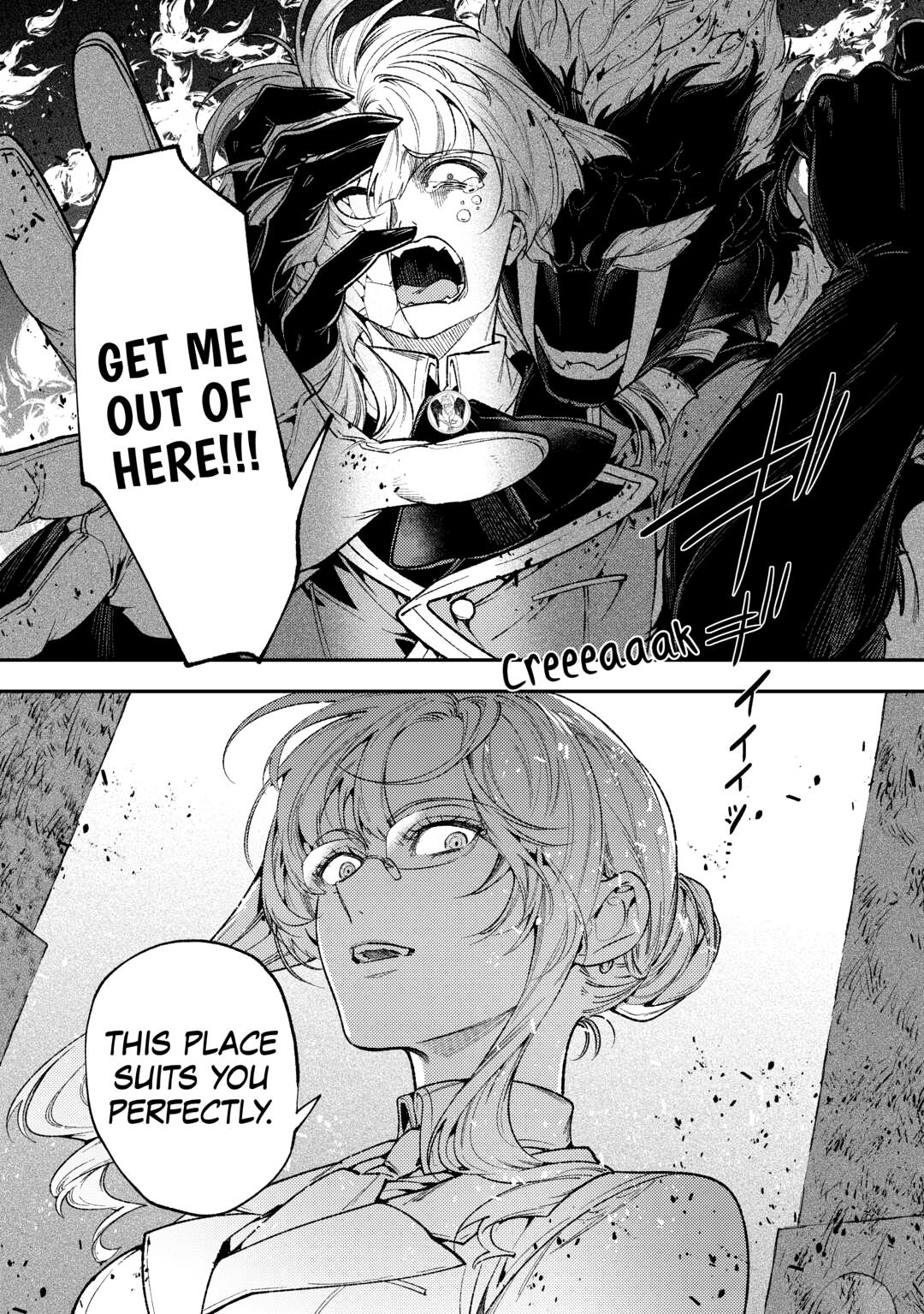 Reincarnated old hag can’t leave things alone! - second life of a former unscrupulous empress- Chapter 38 18