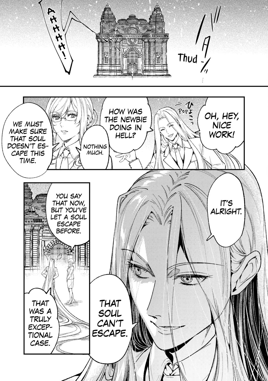 Reincarnated old hag can’t leave things alone! - second life of a former unscrupulous empress- Chapter 38 19