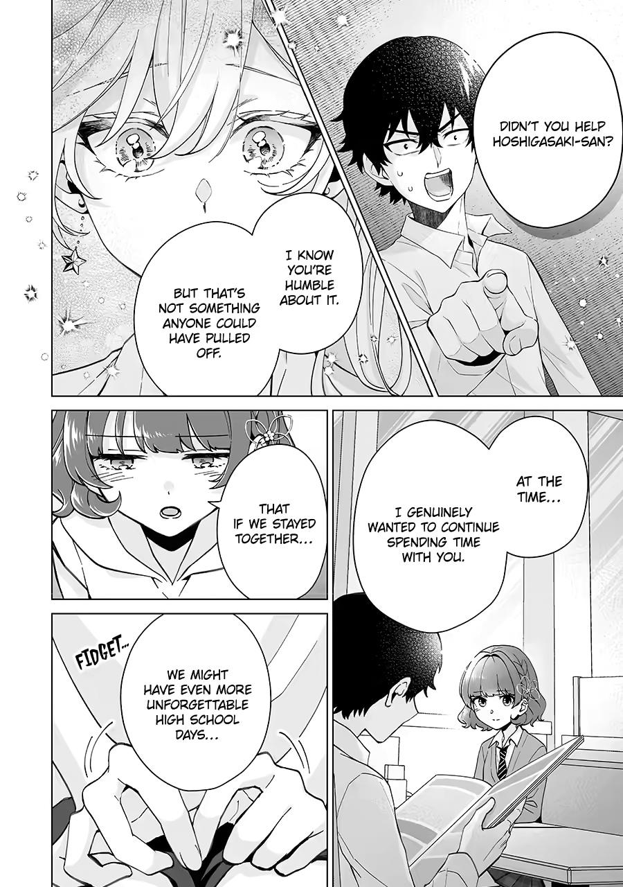 Let Me Be Single in Peace! Chapter 17 12