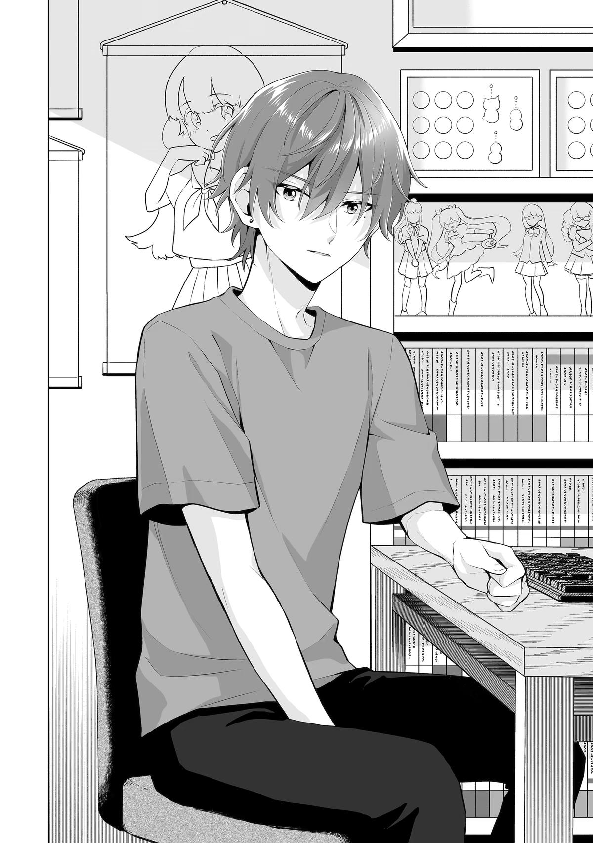 Let Me Be Single in Peace! Chapter 19 20