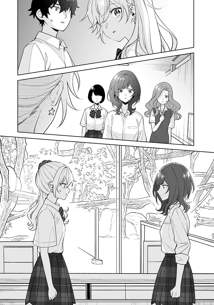 Let Me Be Single in Peace! Chapter 31 32