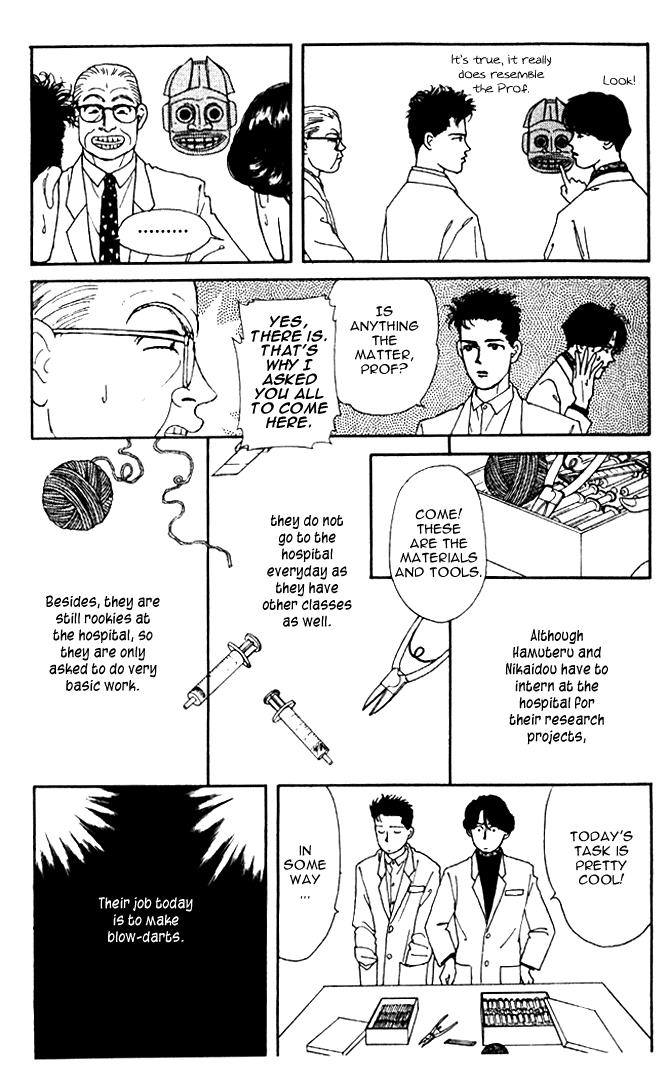 Doubutsu no Oishasan Chapter 28 5