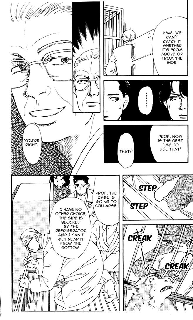 Doubutsu no Oishasan Chapter 28 17