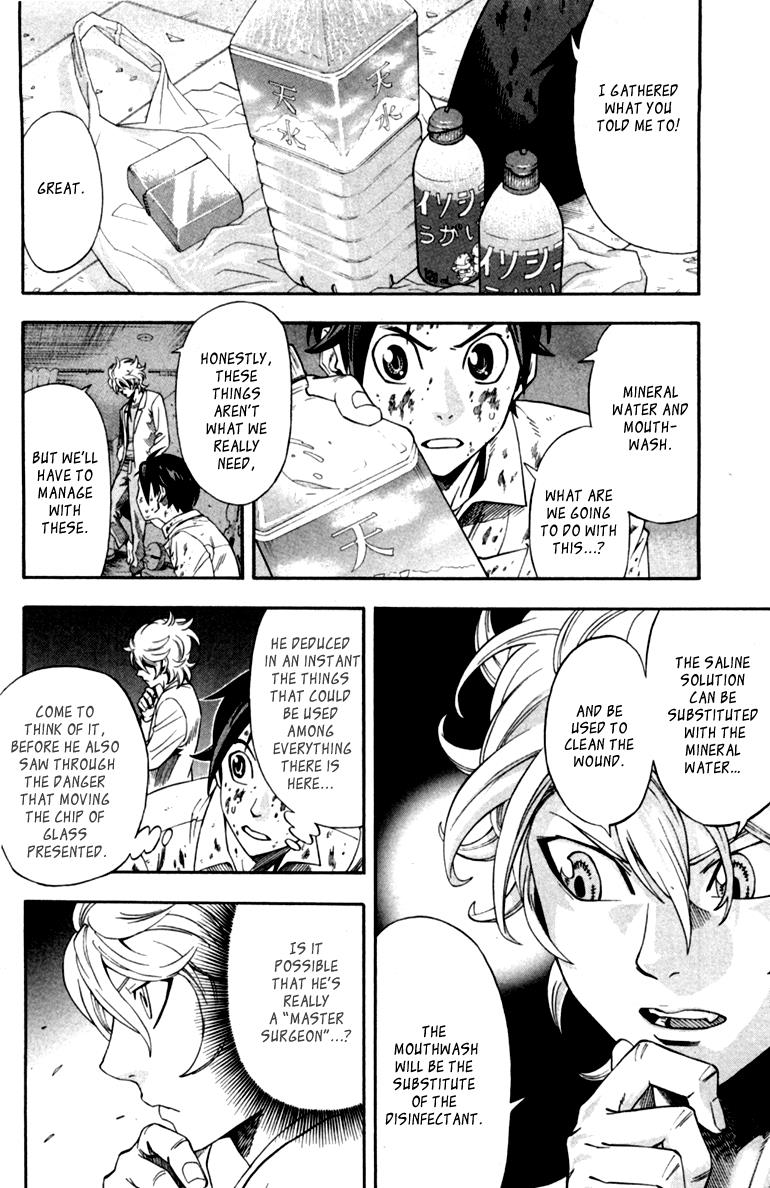 Page 57