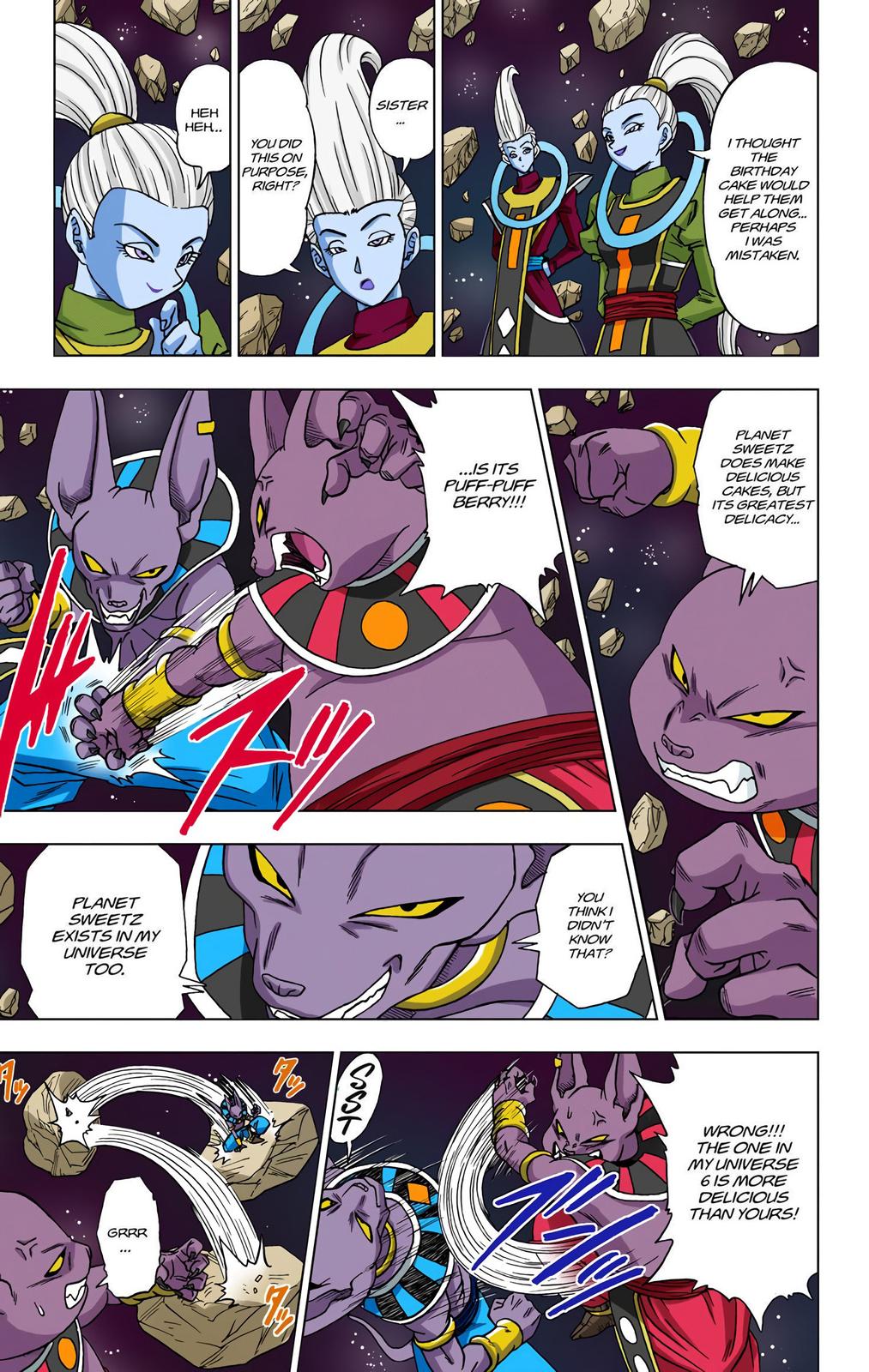 Dragon Ball Super (Color) Chapter 6 7