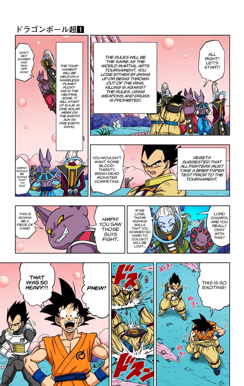 Dragon Ball Super (Color) Chapter 6 11