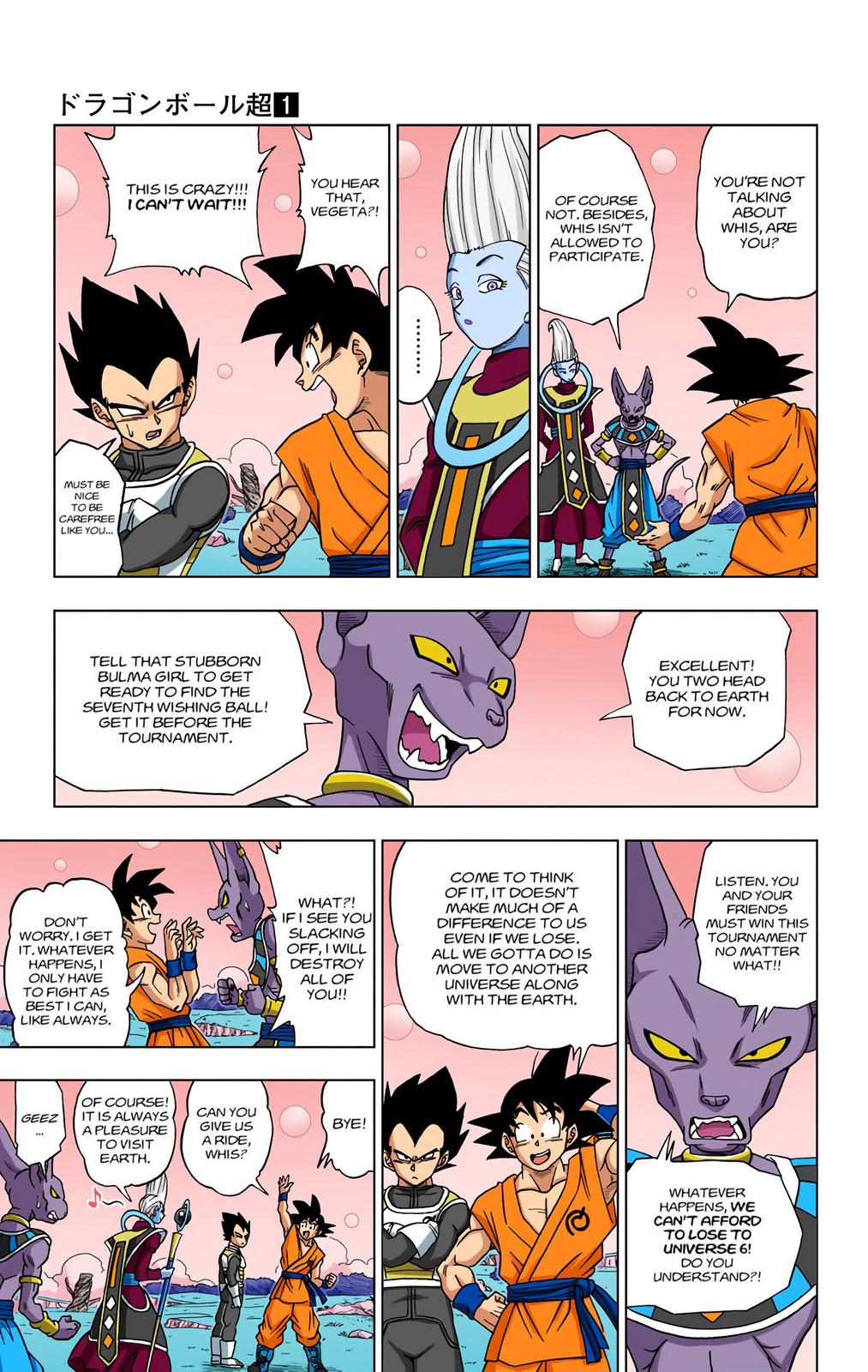 Dragon Ball Super (Color) Chapter 6 13