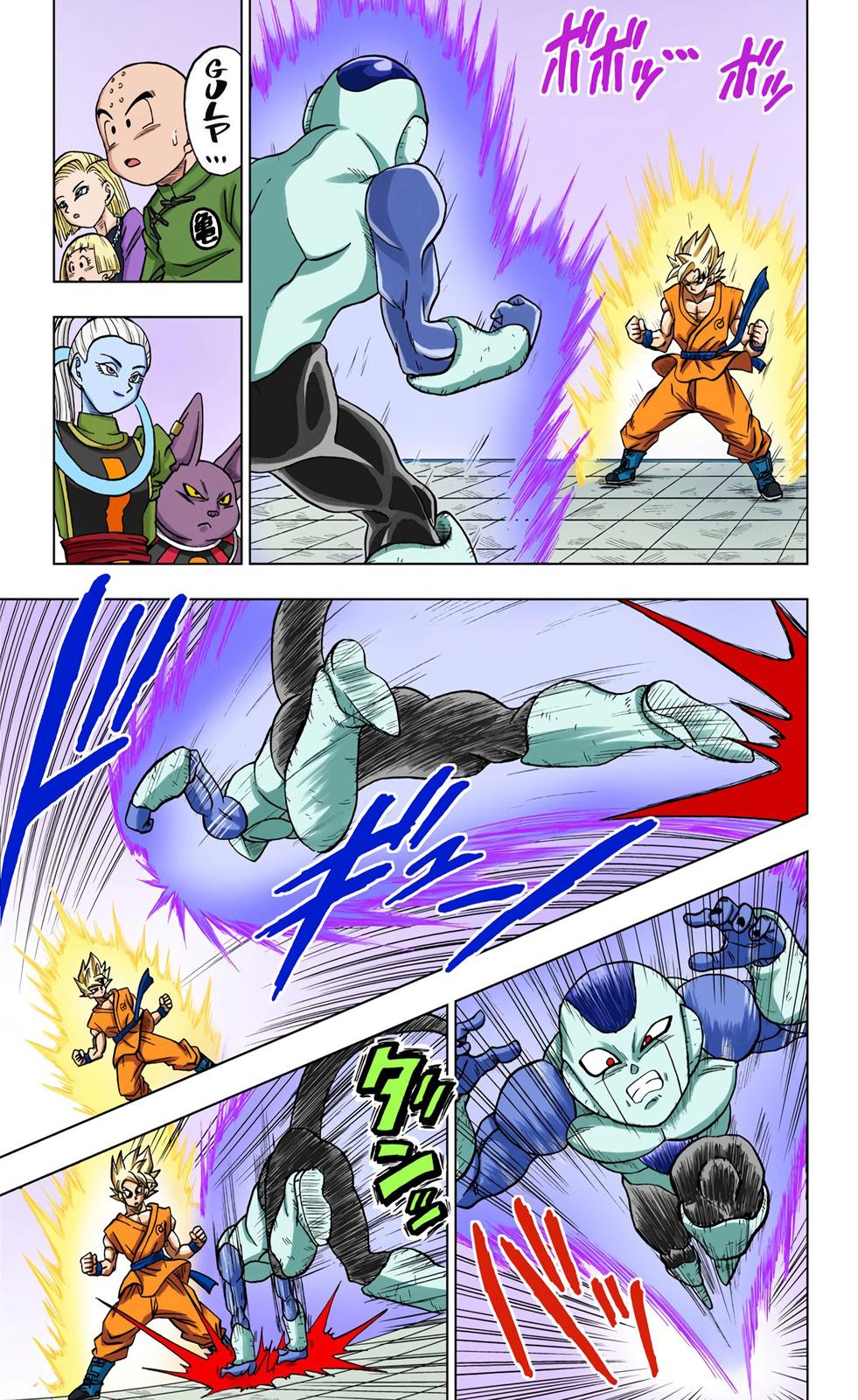 Dragon Ball Super (Color) Chapter 10 8