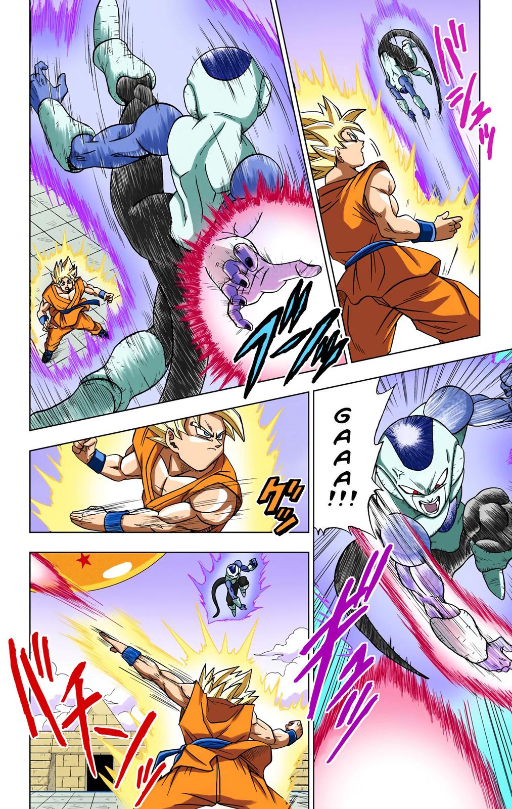 Dragon Ball Super (Color) Chapter 10 9