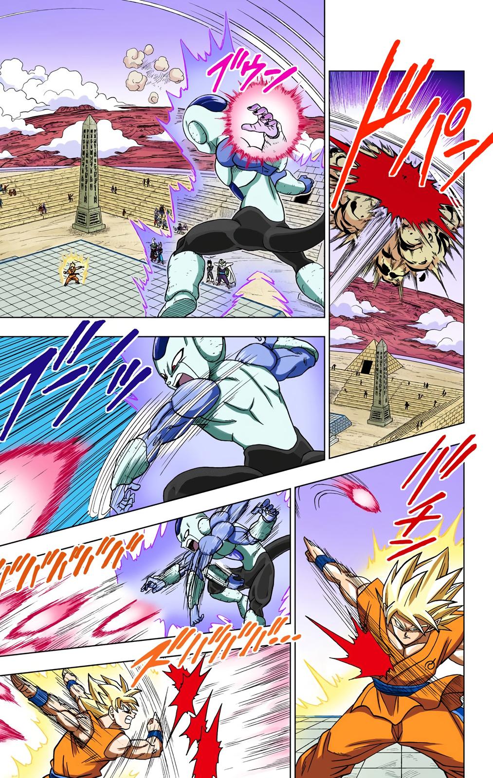 Dragon Ball Super (Color) Chapter 10 10
