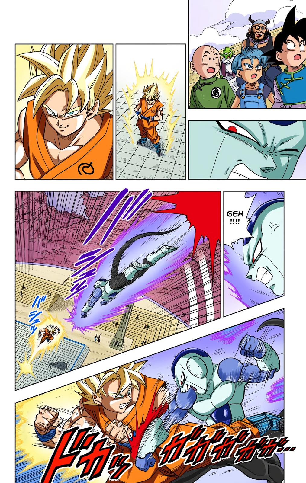 Dragon Ball Super (Color) Chapter 10 13