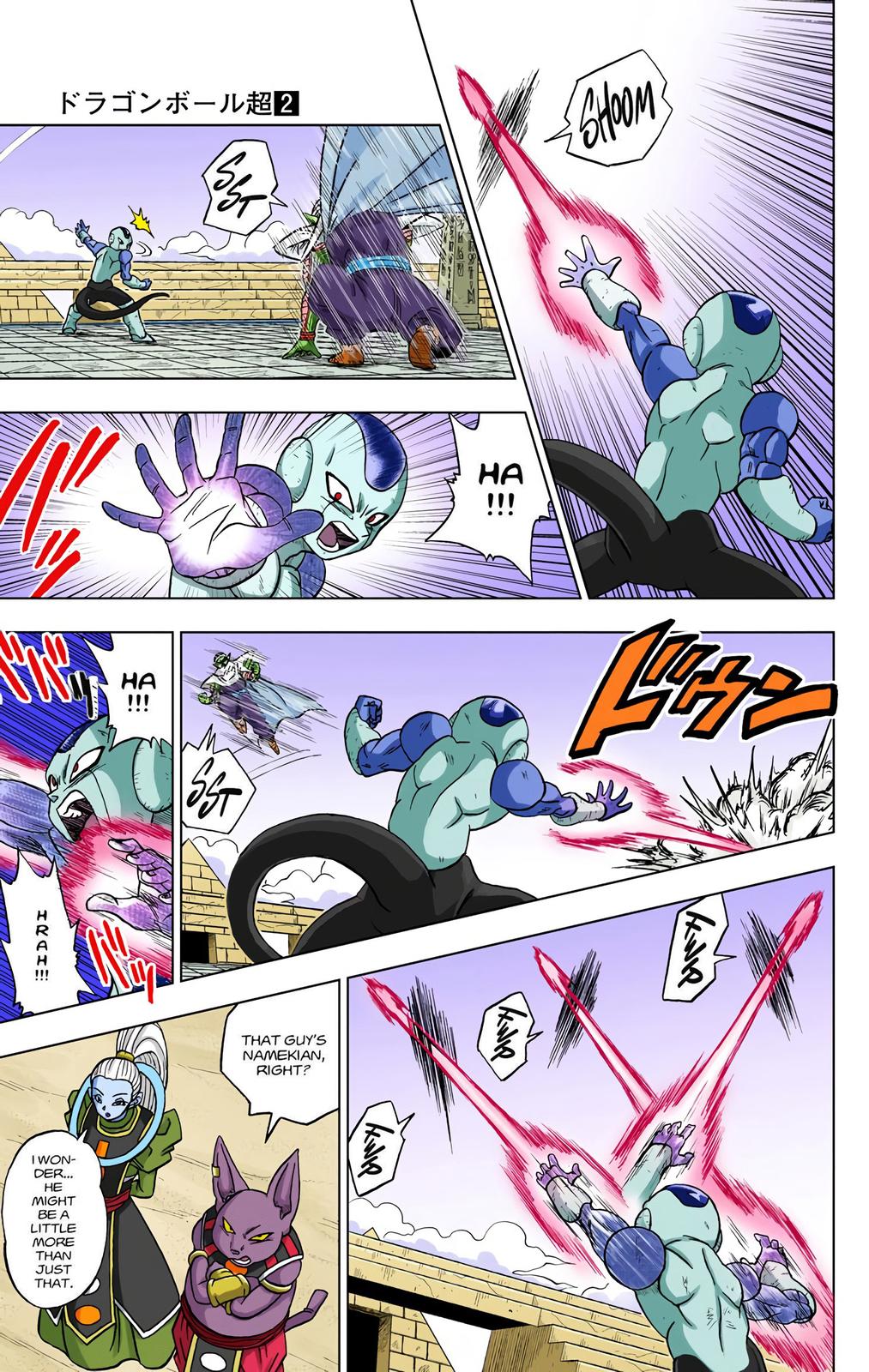 Dragon Ball Super (Color) Chapter 10 26