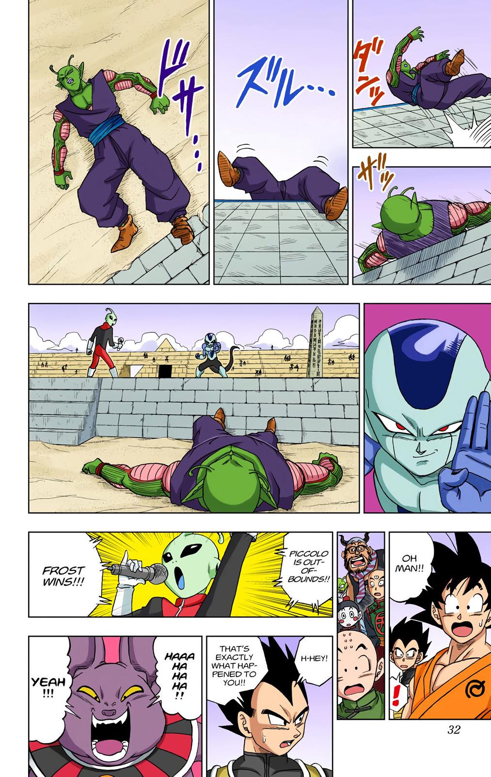 Dragon Ball Super (Color) Chapter 10 31