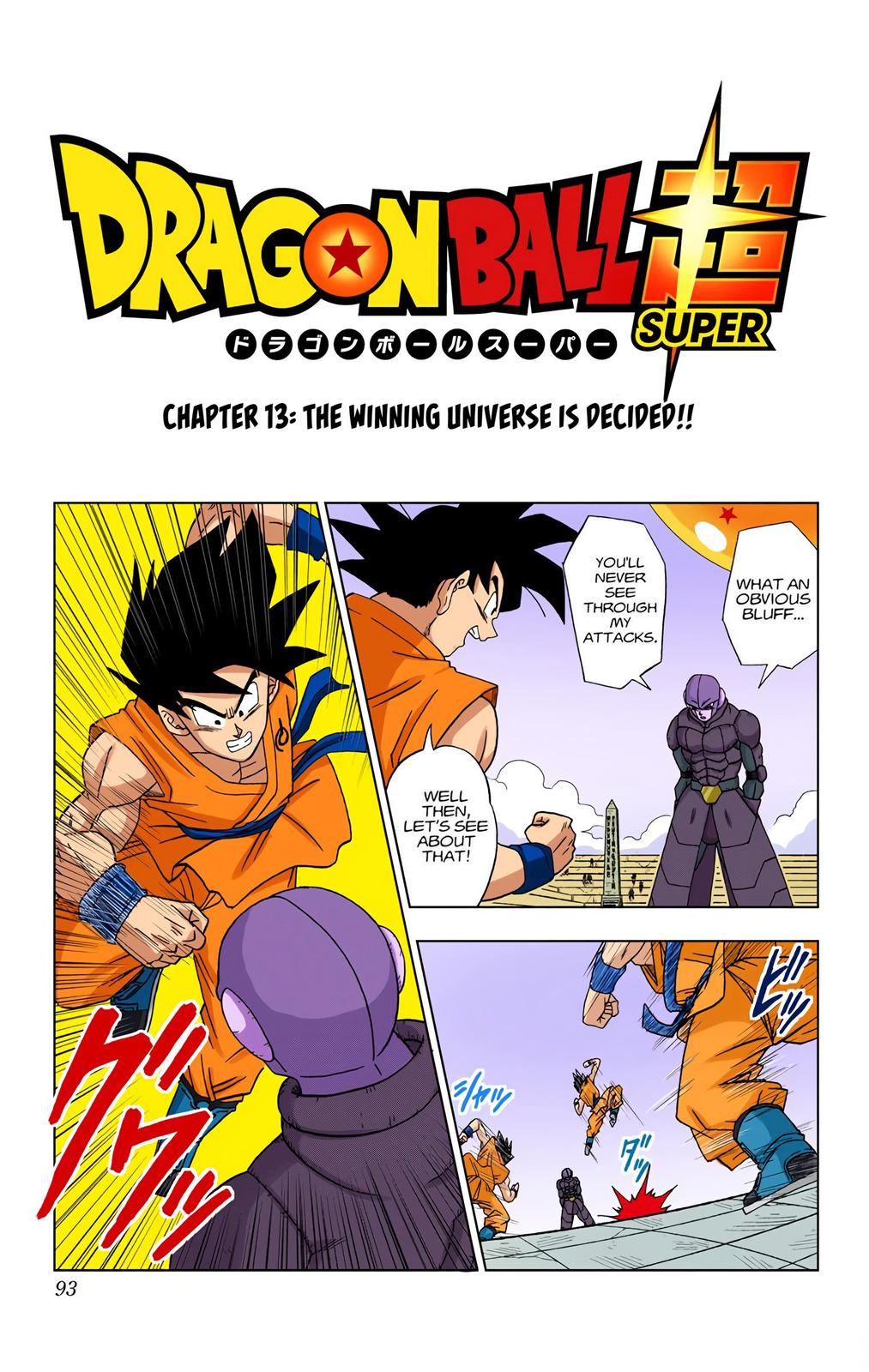 Dragon Ball Super (Color) Chapter 13 1