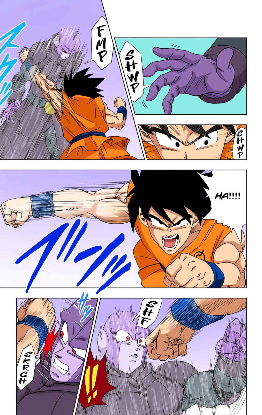Dragon Ball Super (Color) Chapter 13 3