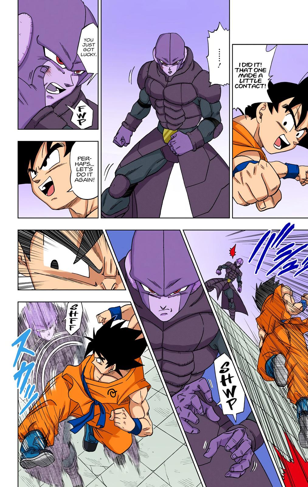 Dragon Ball Super (Color) Chapter 13 4