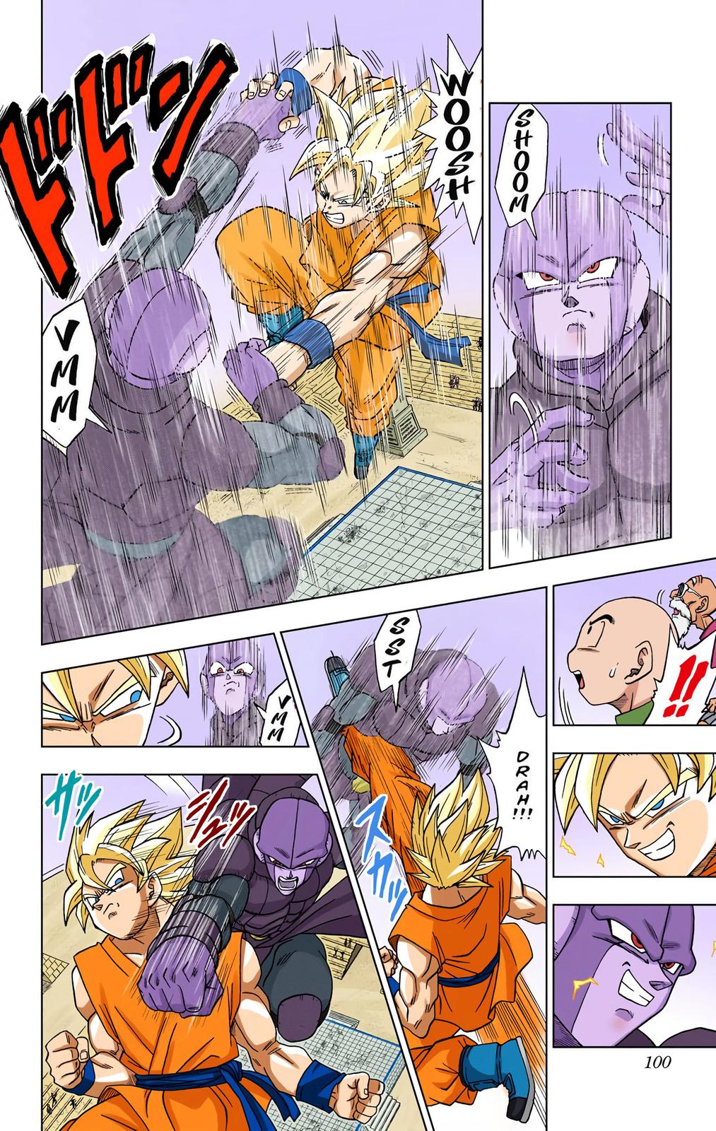 Dragon Ball Super (Color) Chapter 13 8