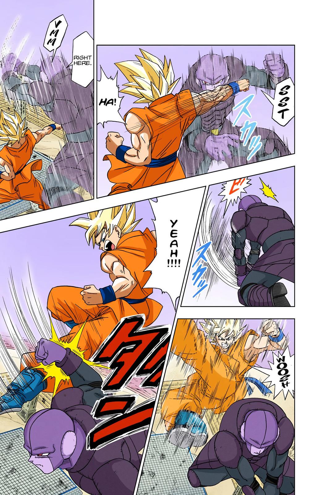 Dragon Ball Super (Color) Chapter 13 9