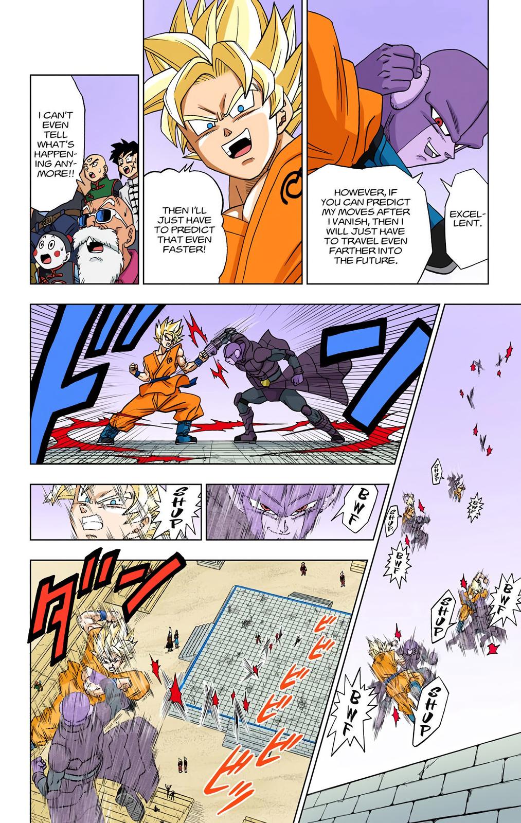 Dragon Ball Super (Color) Chapter 13 10