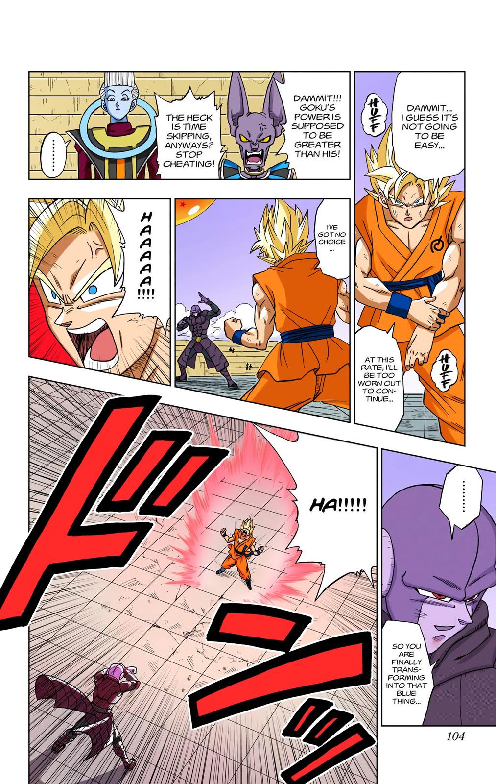 Dragon Ball Super (Color) Chapter 13 12