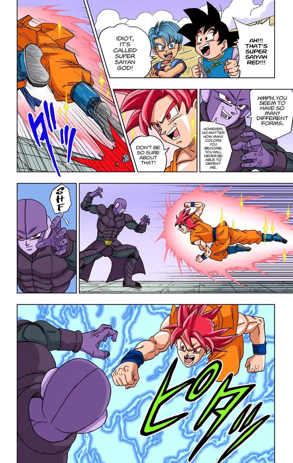 Dragon Ball Super (Color) Chapter 13 14