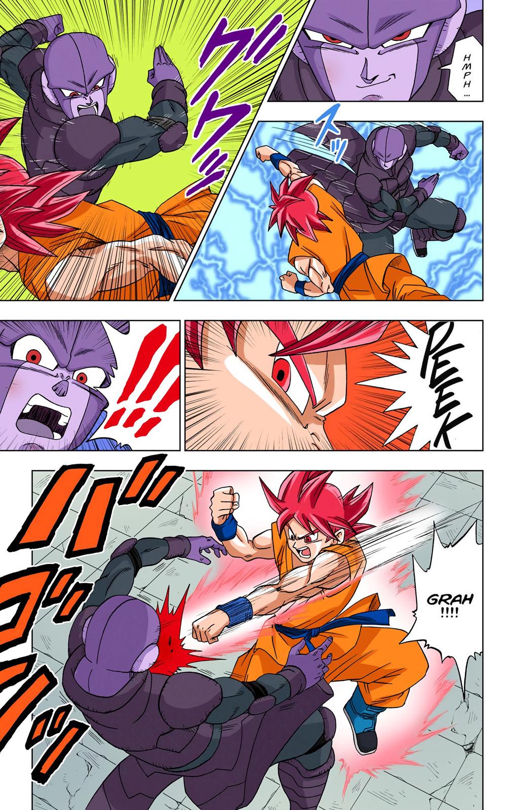 Dragon Ball Super (Color) Chapter 13 15