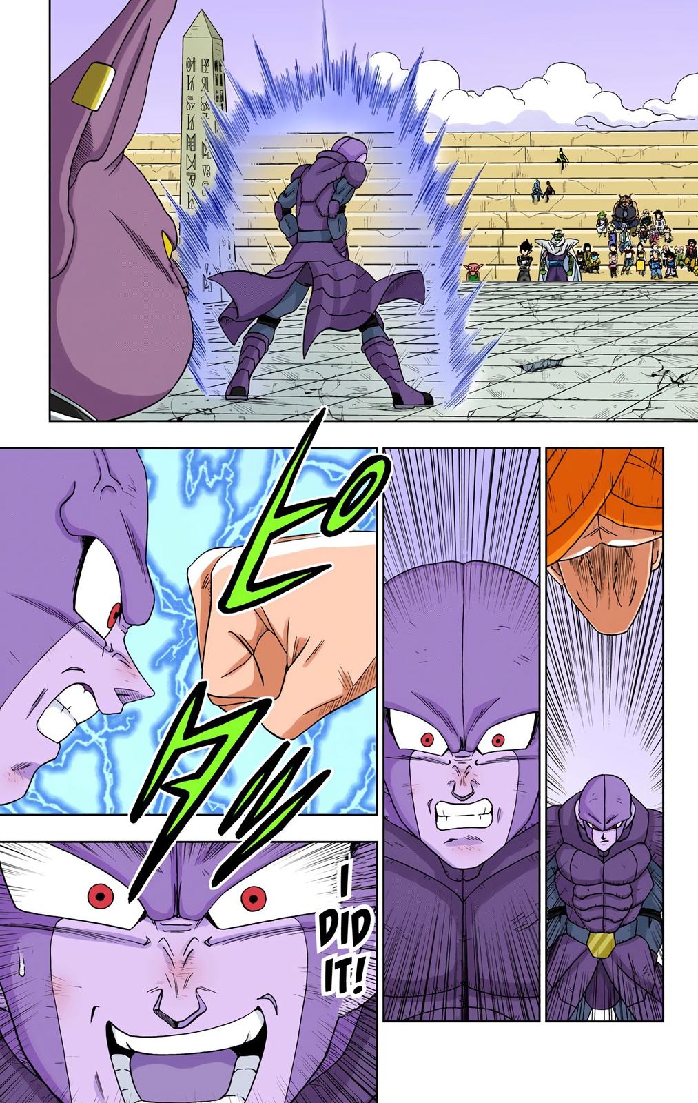 Dragon Ball Super (Color) Chapter 13 23