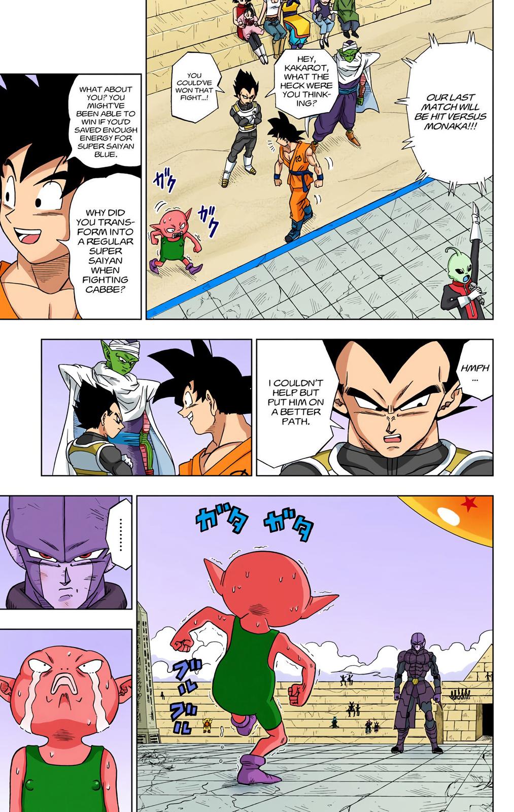 Dragon Ball Super (Color) Chapter 13 31
