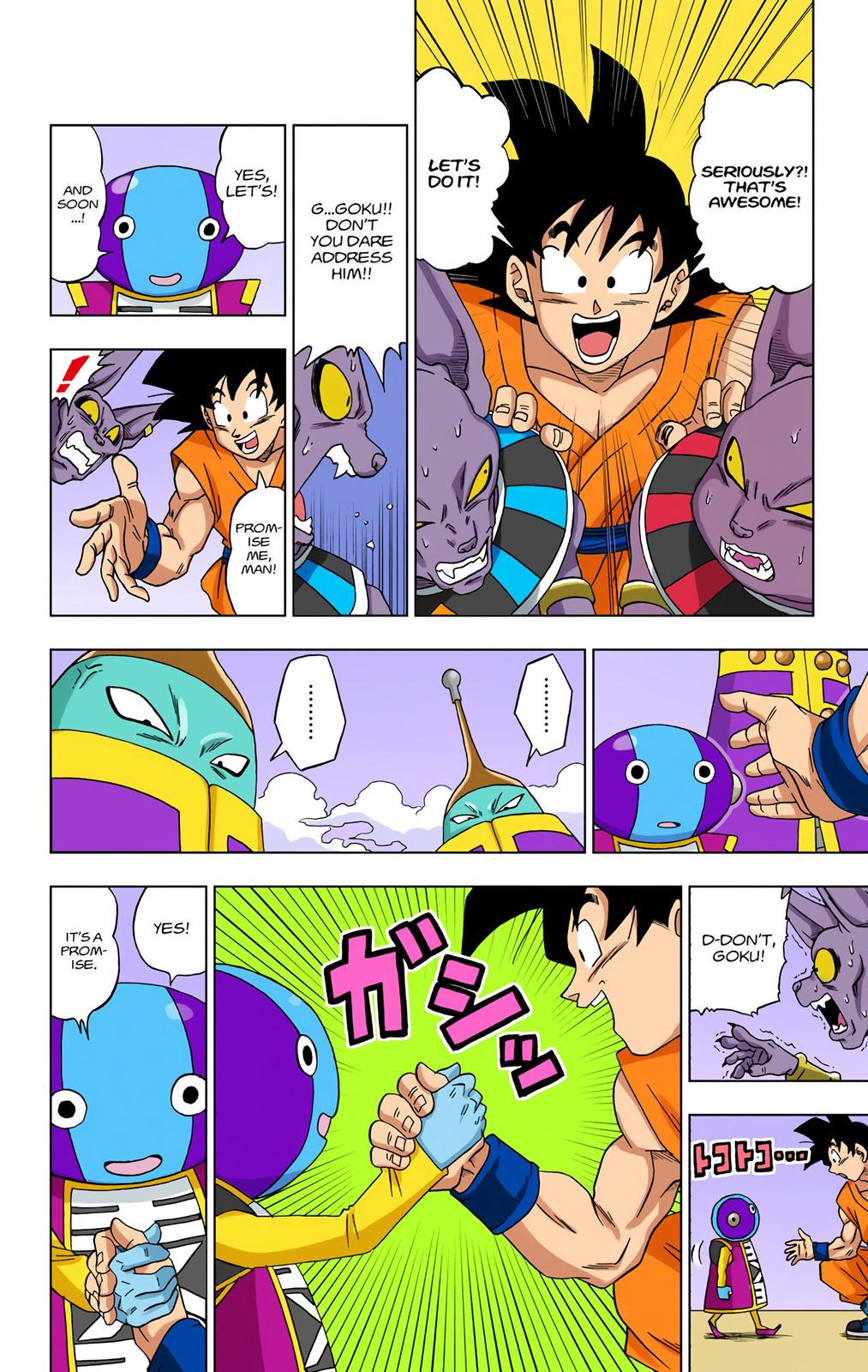 Dragon Ball Super (Color) Chapter 13 36