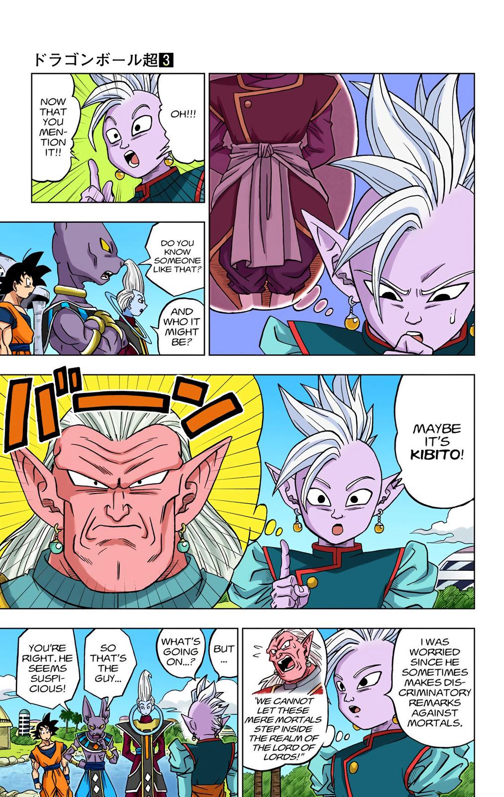 Page 33