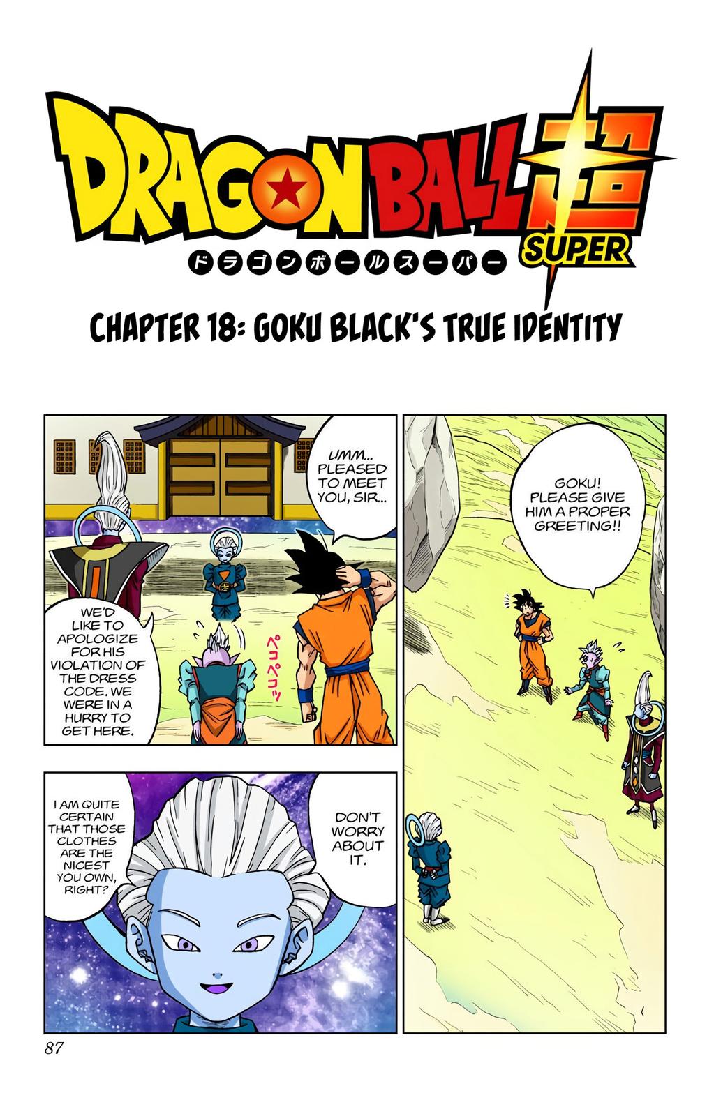 Dragon Ball Super (Color) Chapter 18 1
