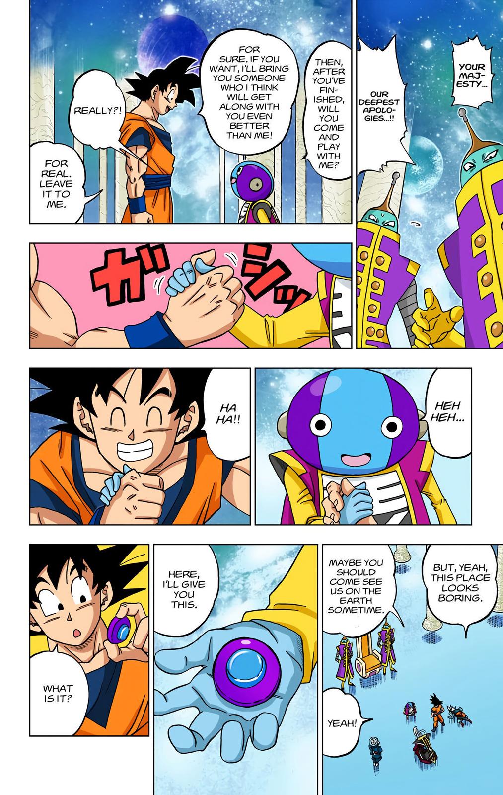 Dragon Ball Super (Color) Chapter 18 8