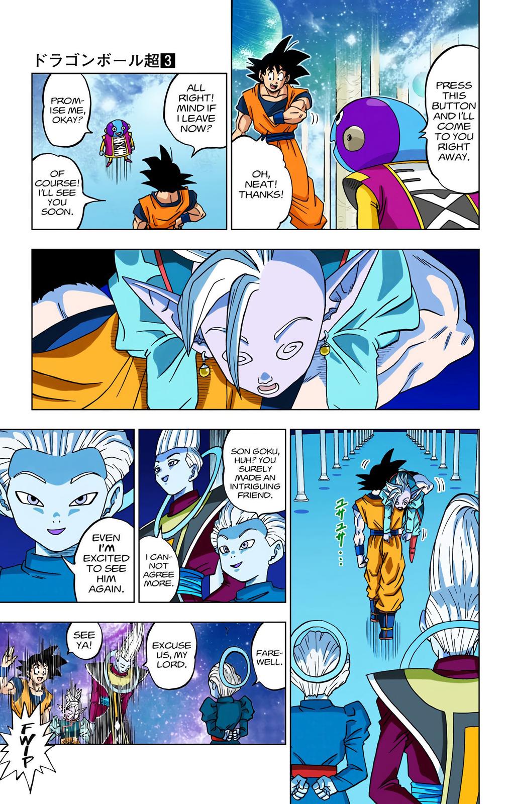 Dragon Ball Super (Color) Chapter 18 9