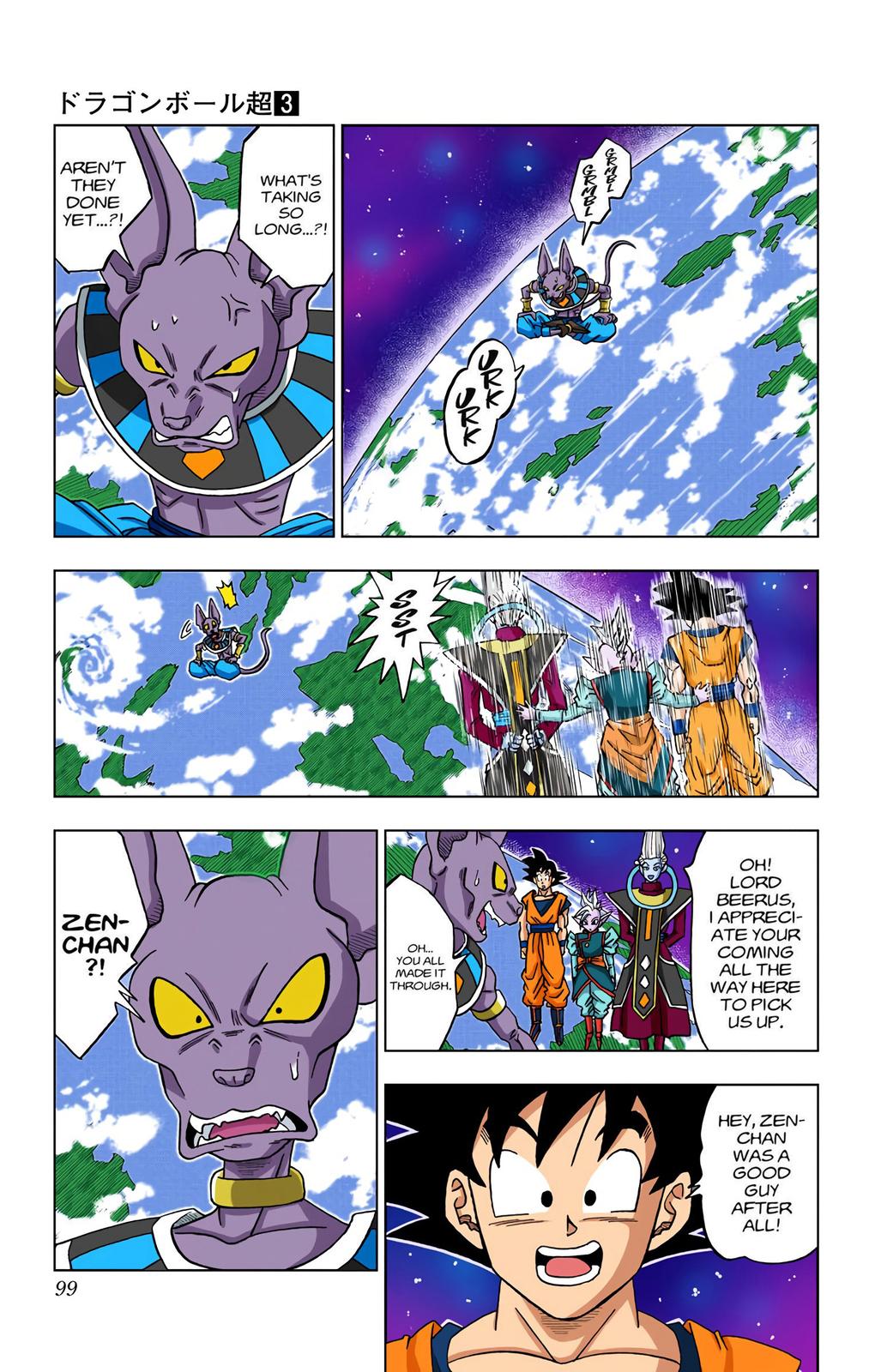 Dragon Ball Super (Color) Chapter 18 13