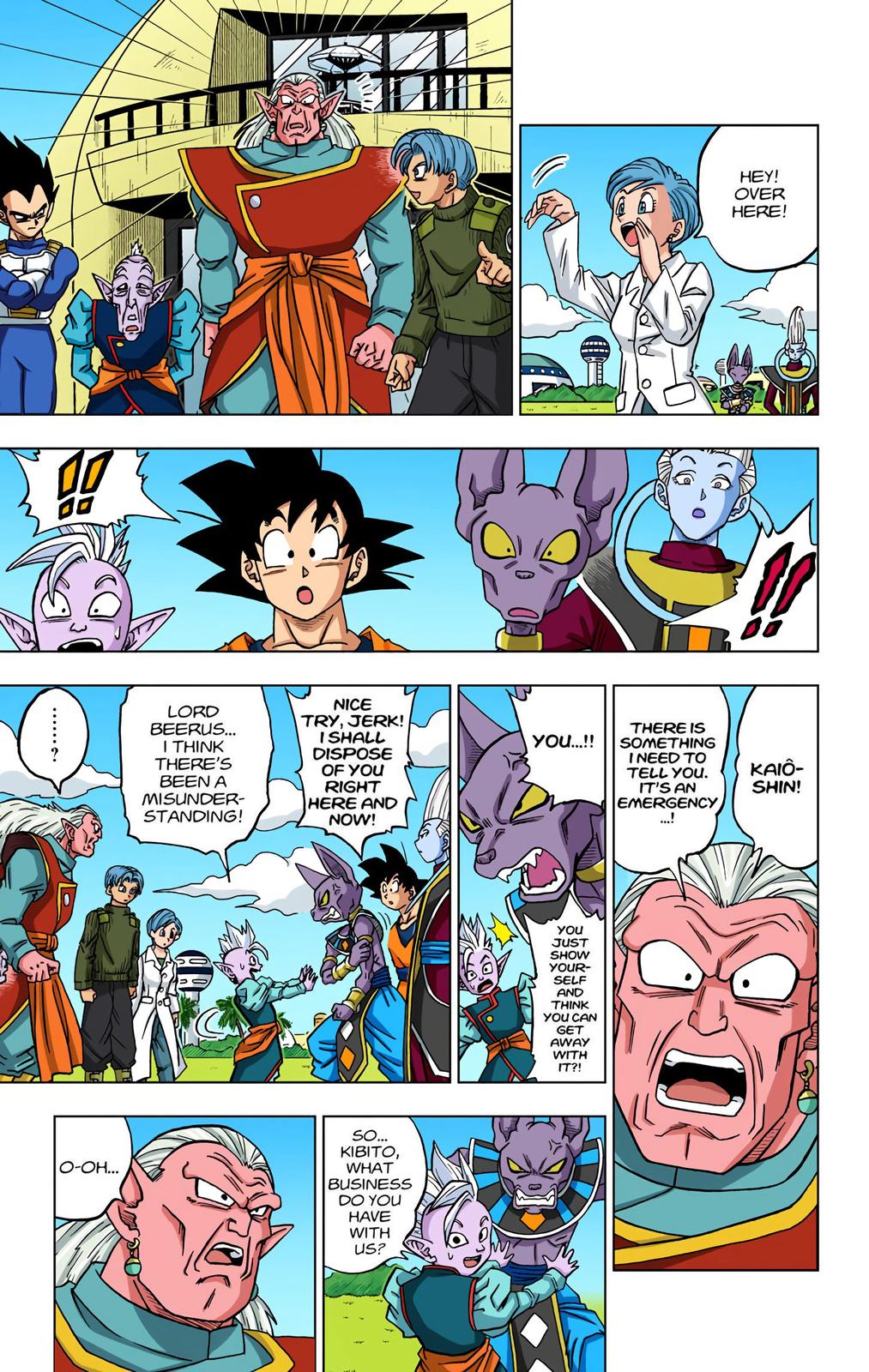 Dragon Ball Super (Color) Chapter 18 17