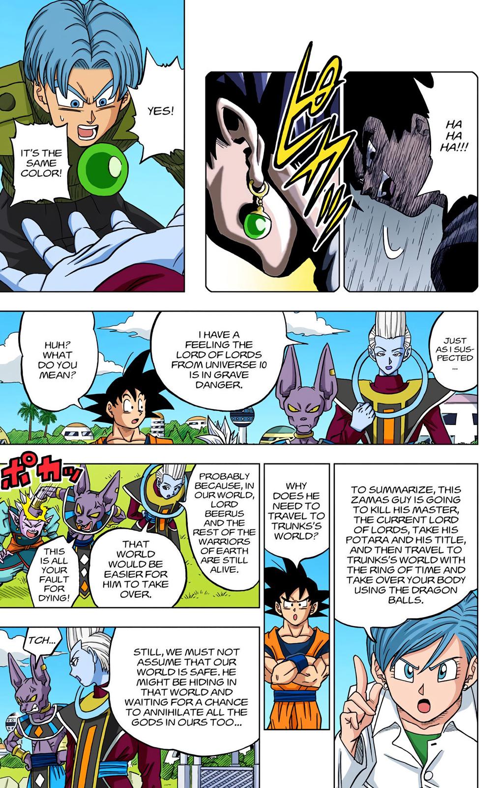 Dragon Ball Super (Color) Chapter 18 23