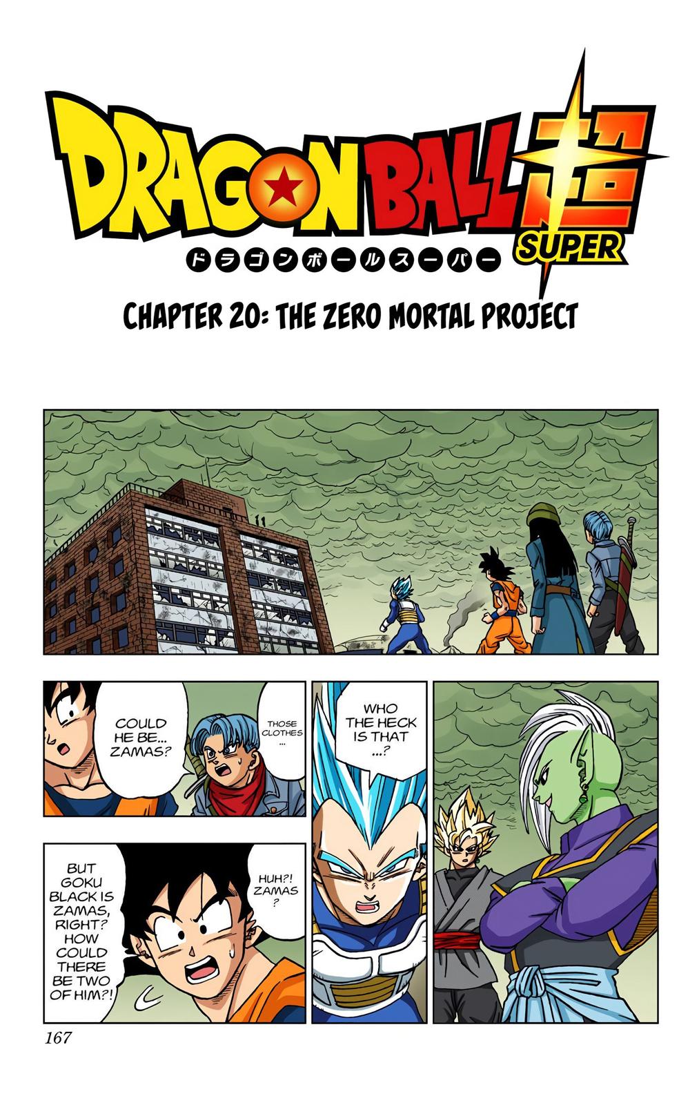 Dragon Ball Super (Color) Chapter 20 1
