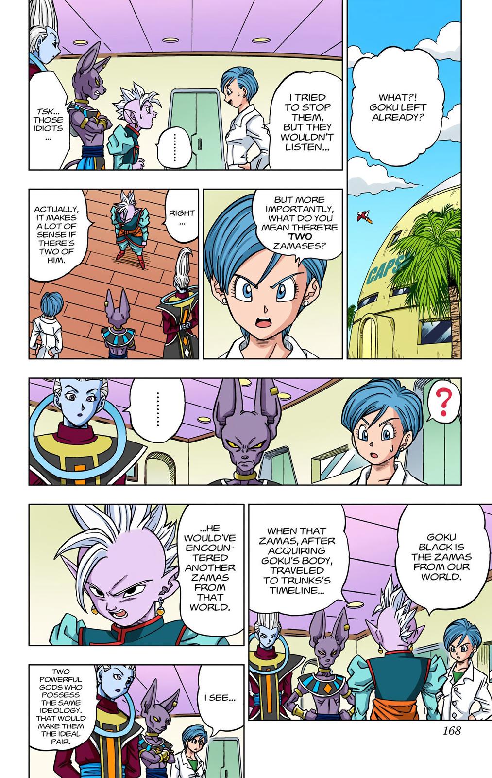 Dragon Ball Super (Color) Chapter 20 2