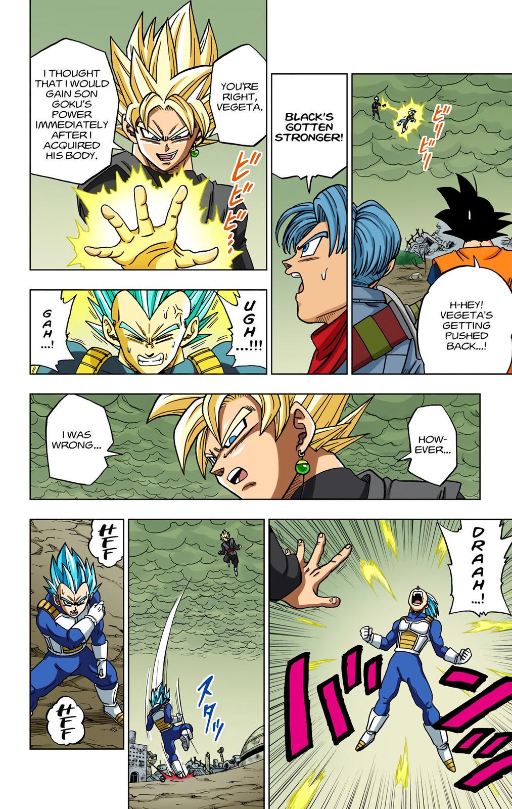 Dragon Ball Super (Color) Chapter 20 10