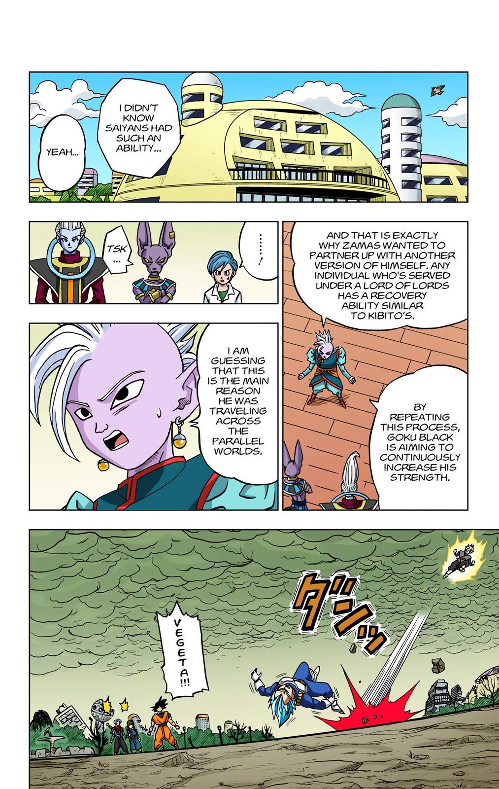 Dragon Ball Super (Color) Chapter 20 12