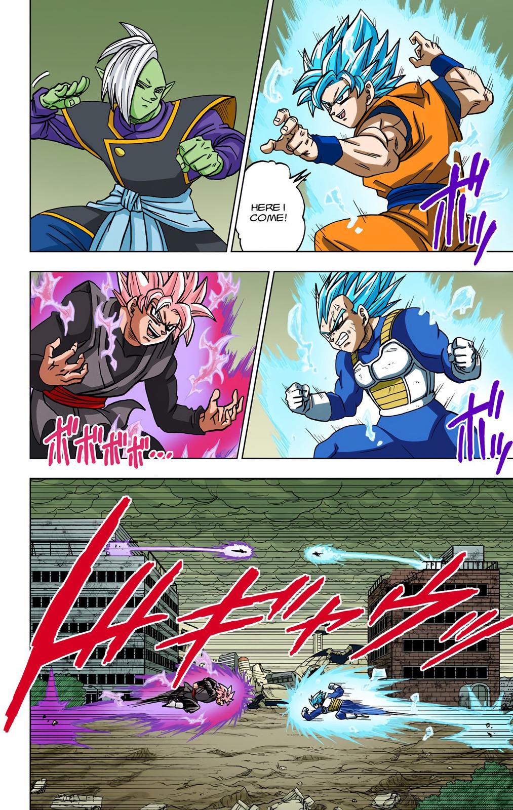 Dragon Ball Super (Color) Chapter 20 20