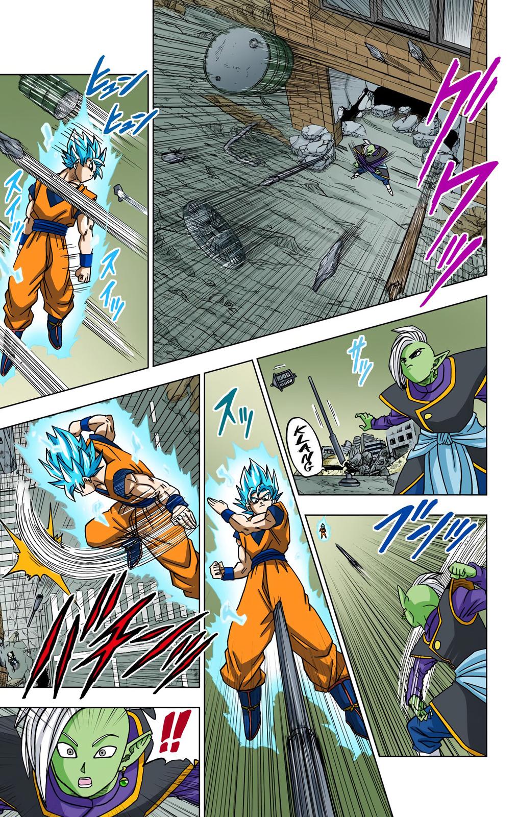 Dragon Ball Super (Color) Chapter 20 23