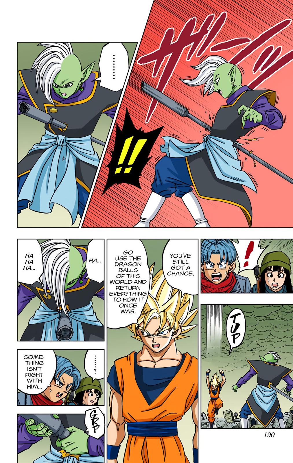 Dragon Ball Super (Color) Chapter 20 24