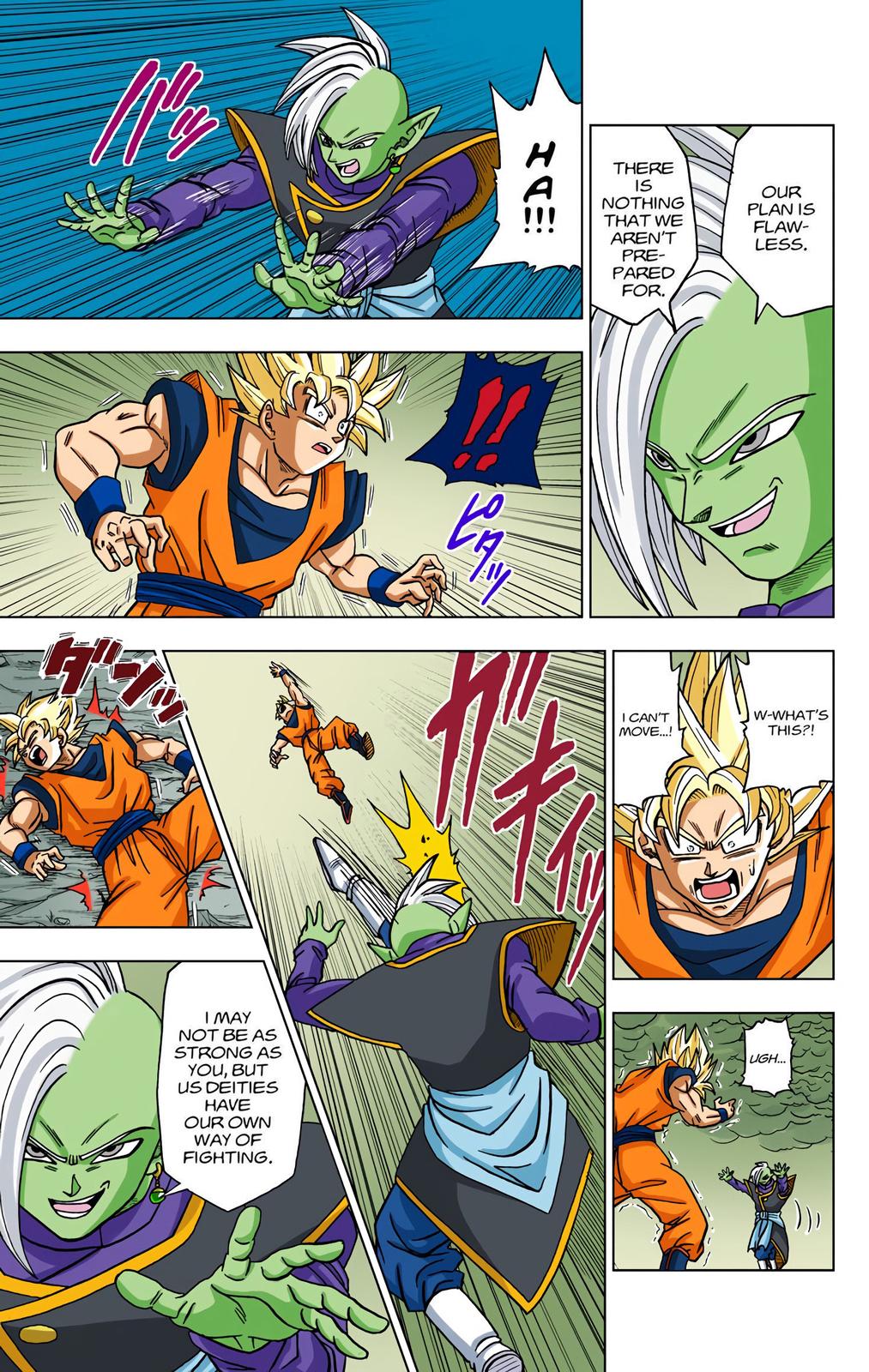 Dragon Ball Super (Color) Chapter 20 27