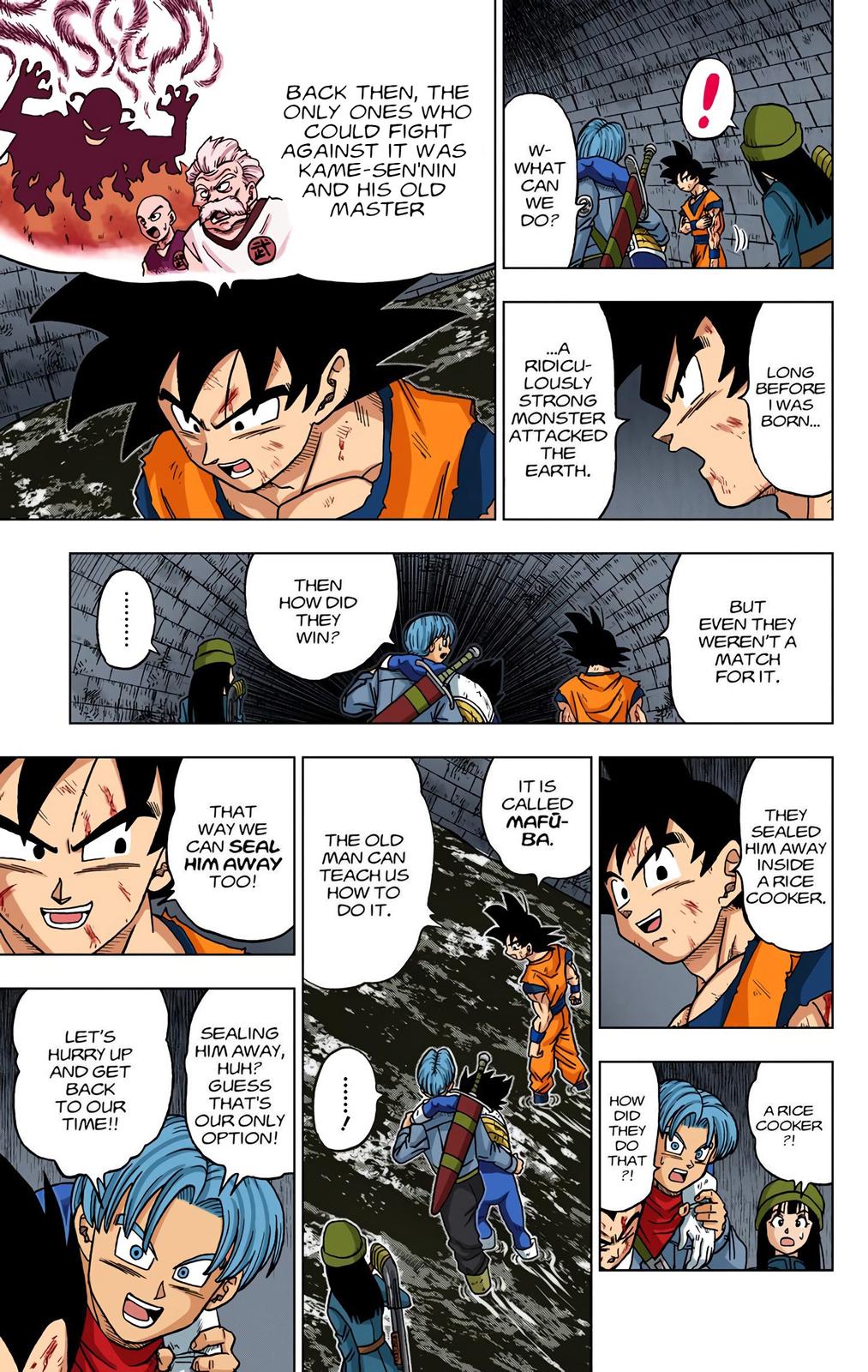 Dragon Ball Super (Color) Chapter 20 33