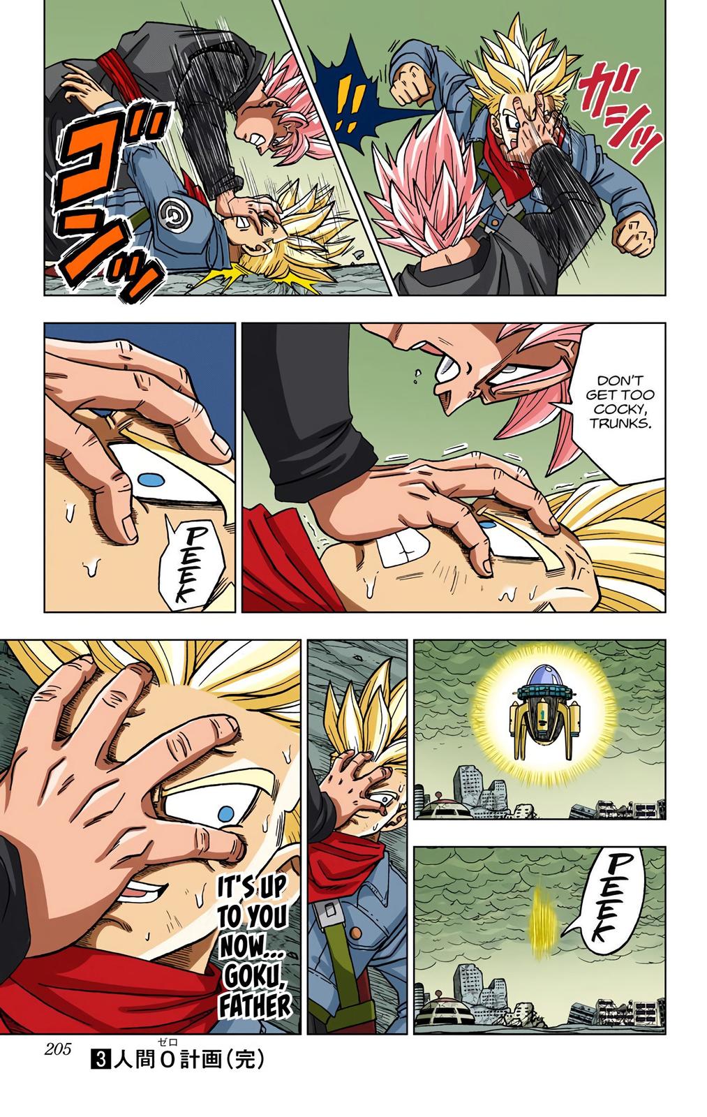 Dragon Ball Super (Color) Chapter 20 39