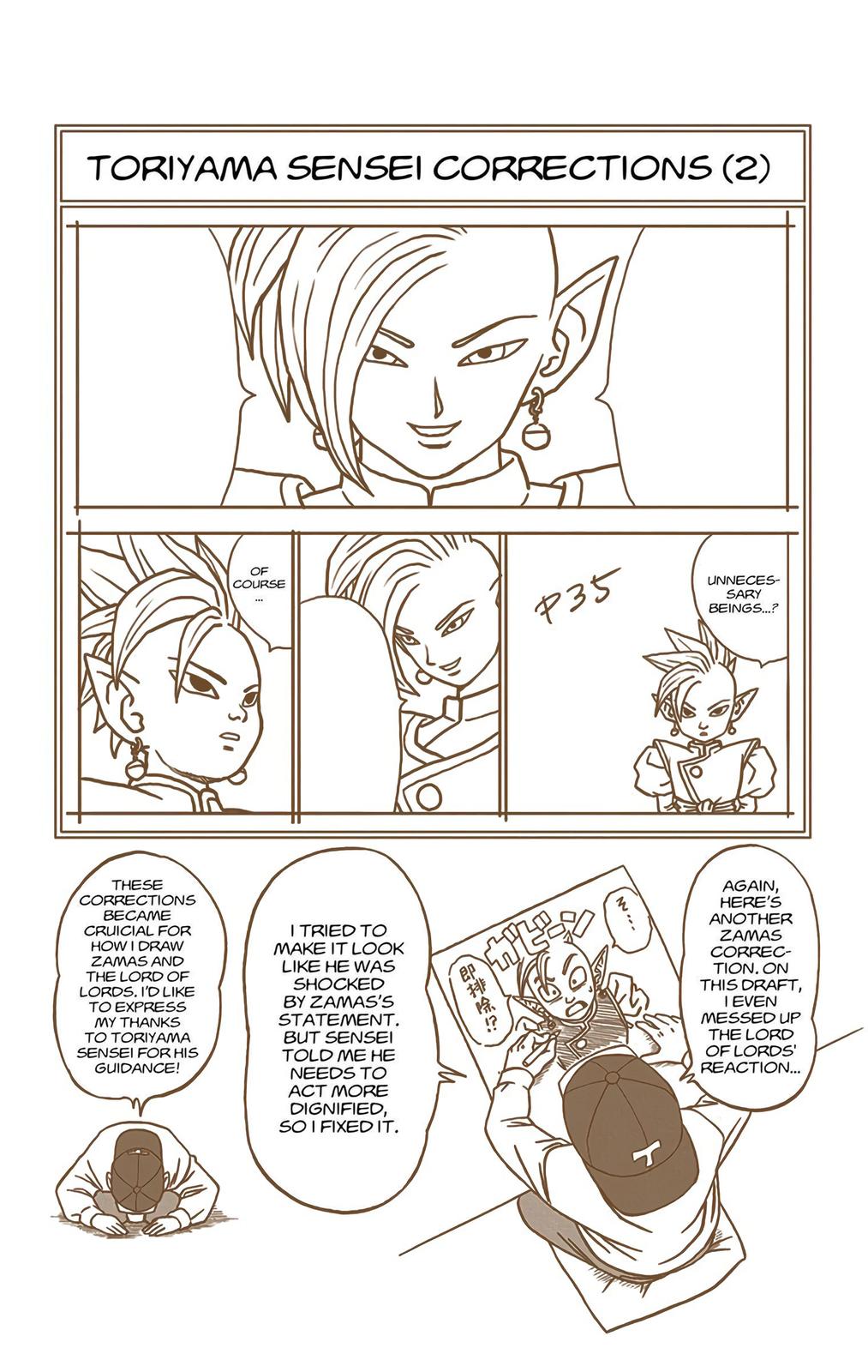 Dragon Ball Super (Color) Chapter 20 41