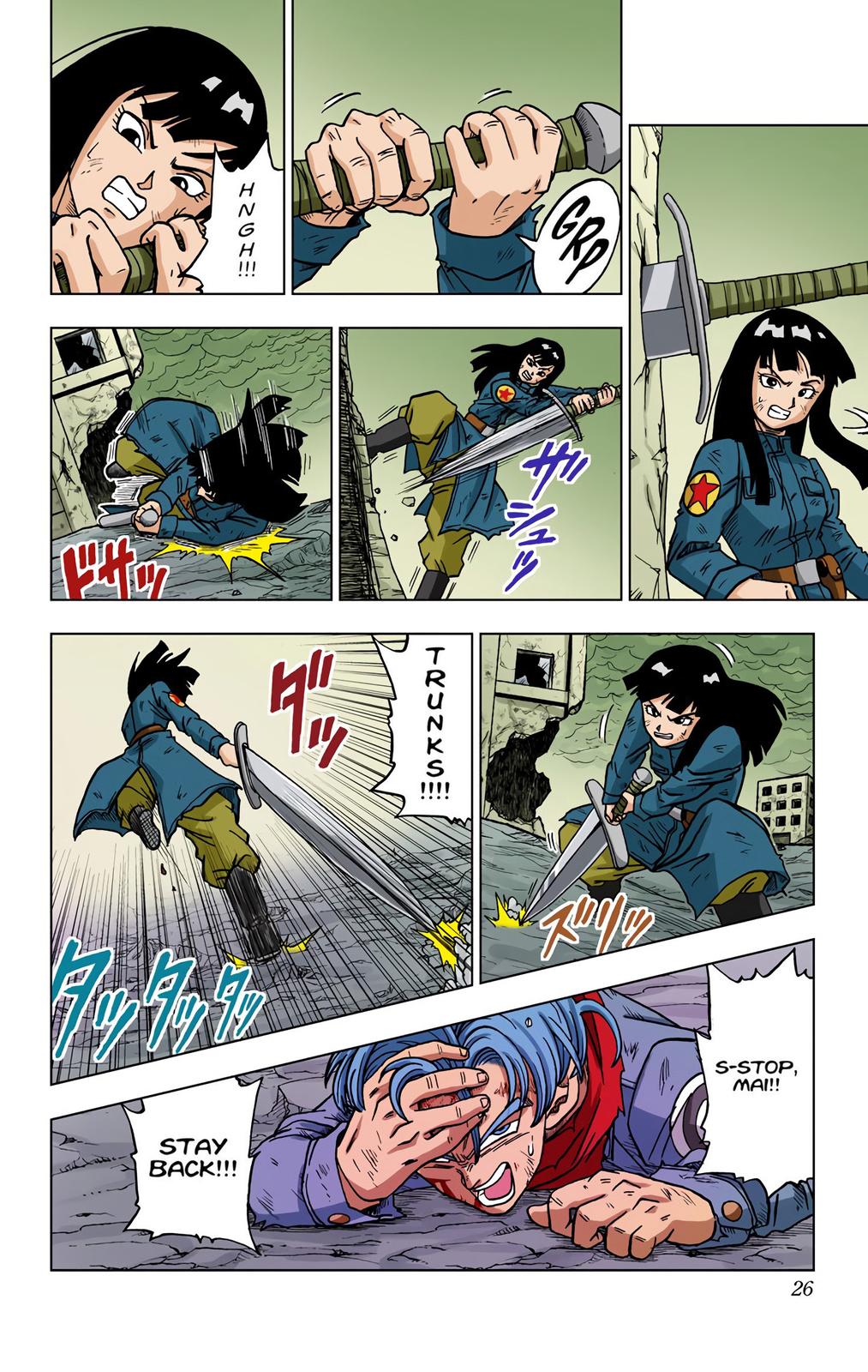Page 25