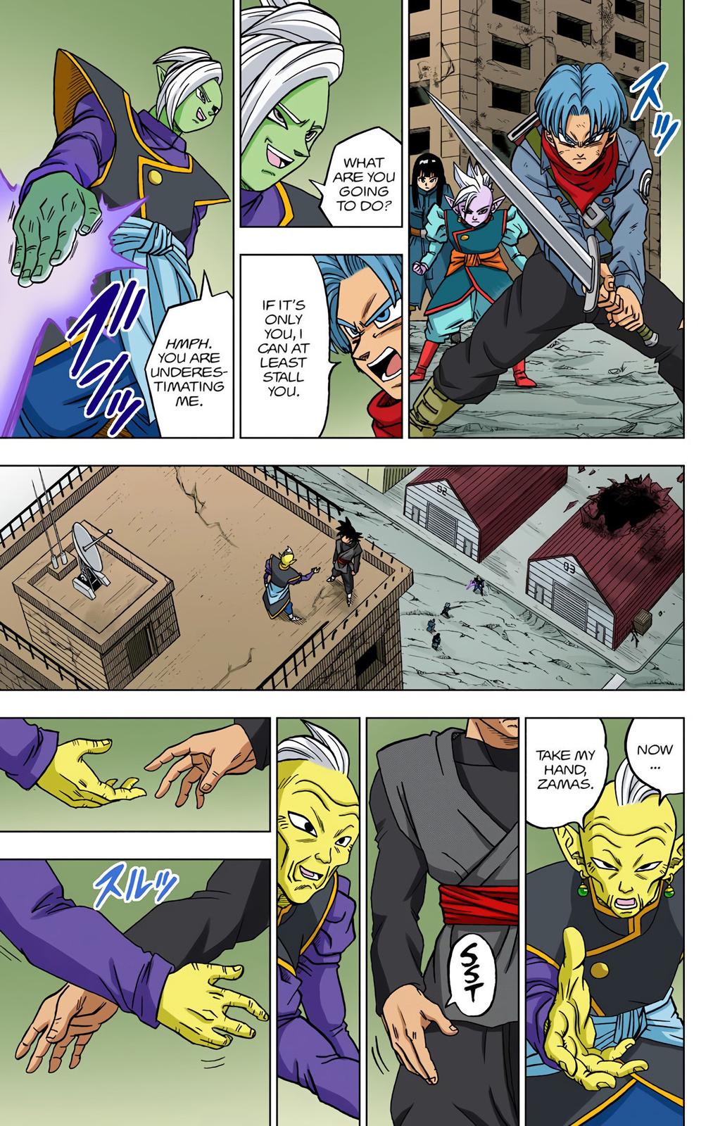 Page 44