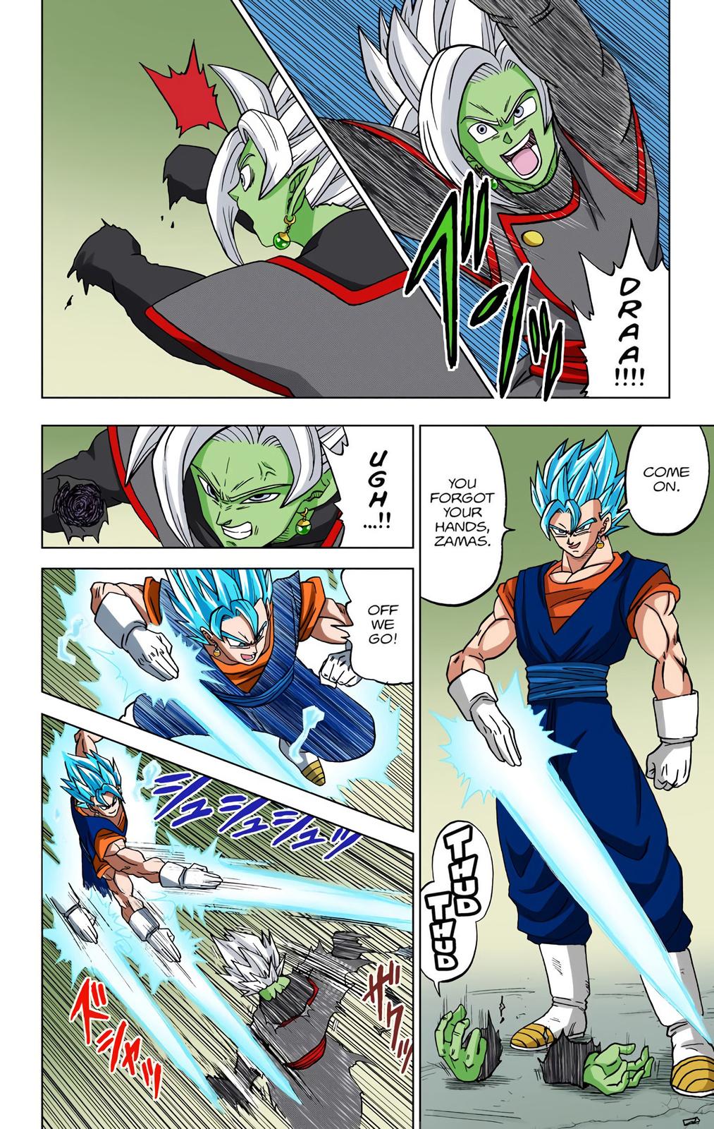 Page 44